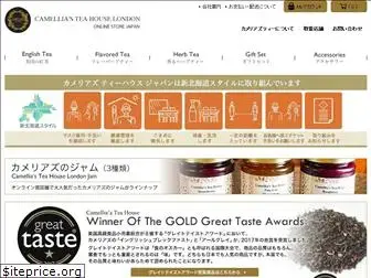 camelliasteajapan.com