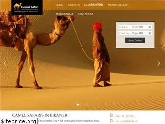 camelsafari.in