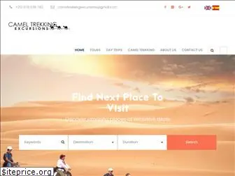 cameltrekking-excursions.com
