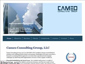 cameocg.com