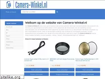 camera-winkel.nl