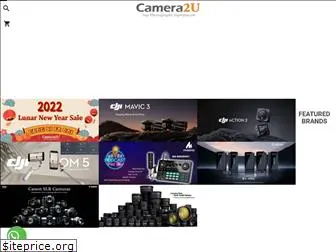 camera2u.com.my