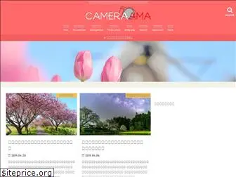 cameraama.com