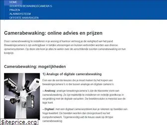 camerabewaking-info.be