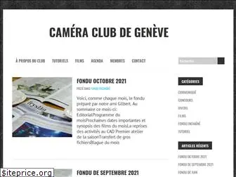 cameraclubgeneve.ch