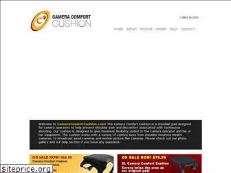 cameracomfortcushion.com