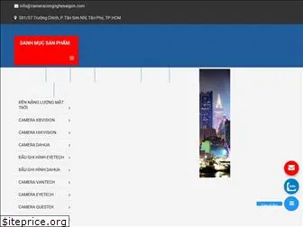 cameracongnghesaigon.com