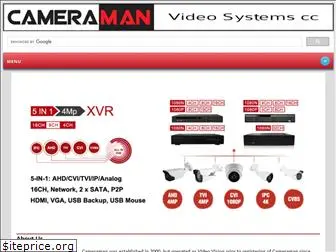 cameramancctv.co.za