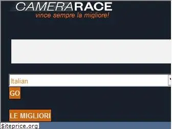 camerarace.com