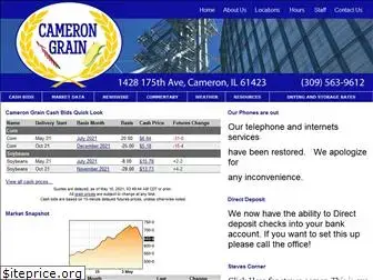 camerongrain.com