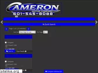 cameronmotorcompany.com