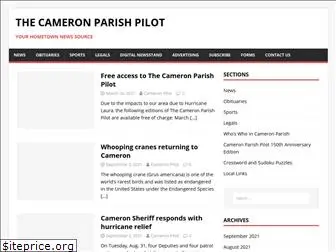 cameronpilot.com