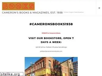 cameronsbooksandmagazines.wordpress.com