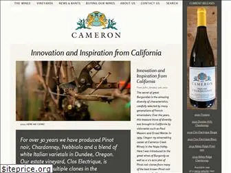 cameronwines.com