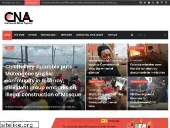 cameroonnewsagency.com