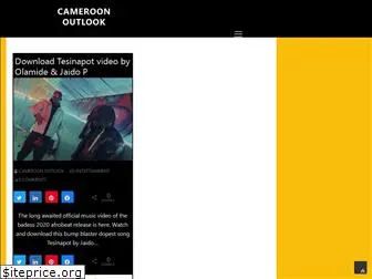 cameroonoutlook.com