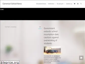 cameroonschoolnews.com