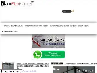 camfilmmarket.com