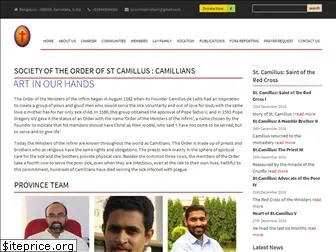 camilliansindia.org