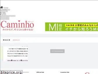 caminho-minokamo.com