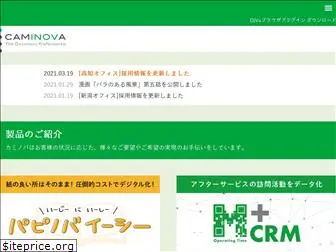 caminova.co.jp