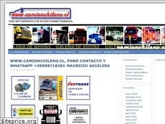 camionchileno.cl