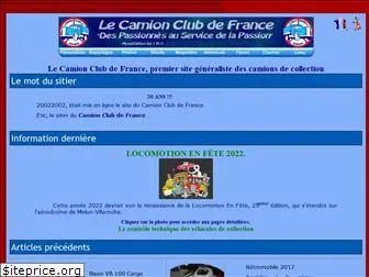 camionclubdefrance.a.free.fr