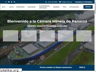 camipa.org