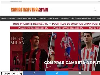 camisetasfutbolspain.net