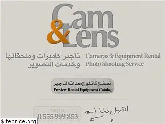 camlens.me