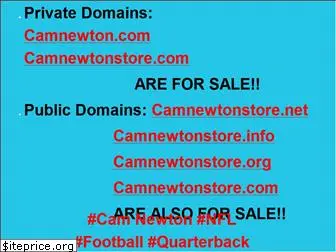 camnewton.com