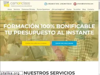 camonclass.com