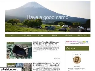 camp-cafe.com