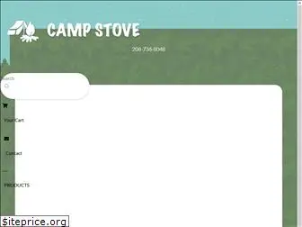 camp-stove.com