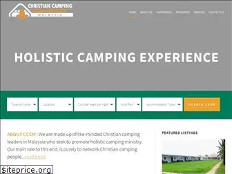 camp.org.my