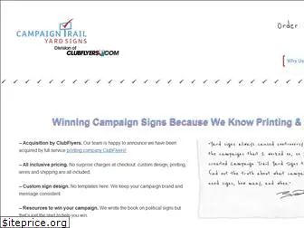 campaigntrailyardsigns.com