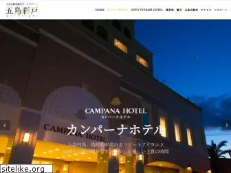 campanahotel.com