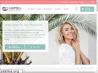 campbellavedental.com