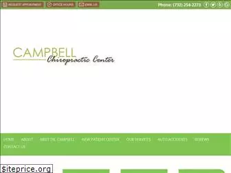 campbellchiro.com