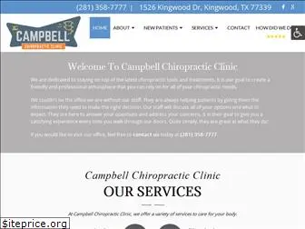 campbellchiropractic.com