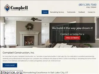 campbellconstructioninc.com