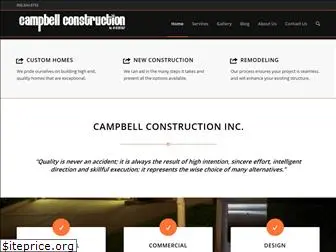 campbellconstructioninc.net