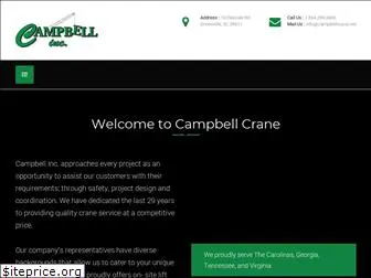 campbellcranerental.net