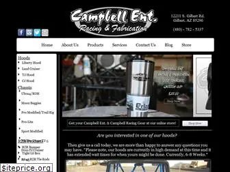 campbellent.com