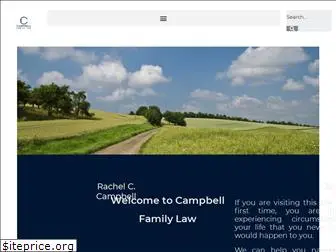 campbellfamilylaw.net