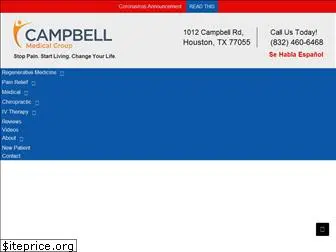 campbellmedicalclinic.com