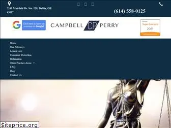 campbellperrylaw.com