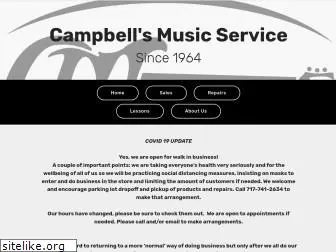 campbellsmusic.com