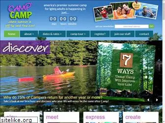 campcamp.com