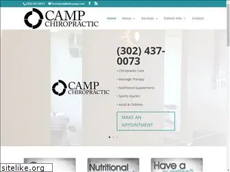 campchiropractic.com